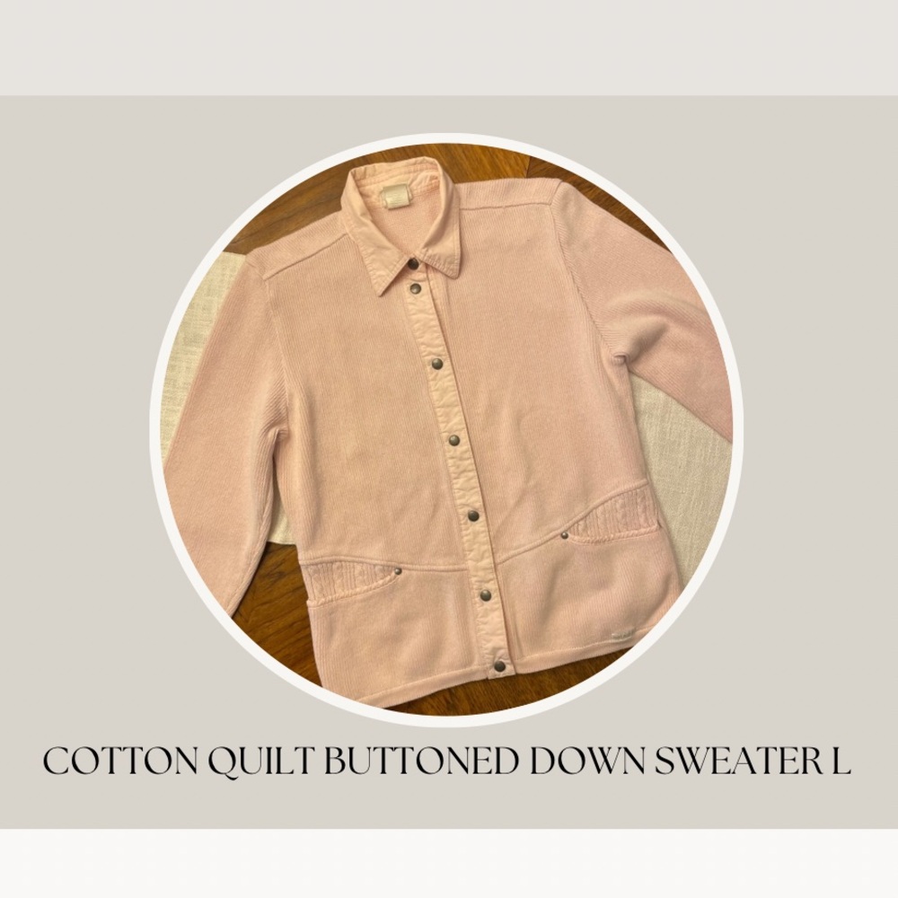 COTTON QUILT BUTTONED DOWN SWEATER L